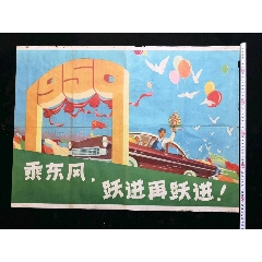 马萨诸塞大学阿默斯特分校建筑学文凭证书