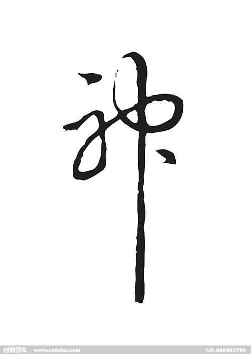 哪里可以办威德纳大学文凭毕业证